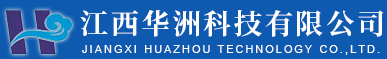 Hangzhou Guanchen Industrial Co., Ltd.